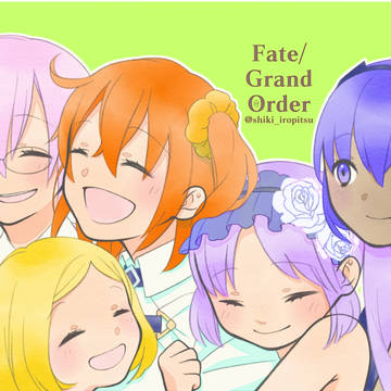 Fate/GO 好きな鯖