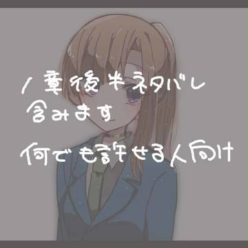 ■