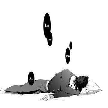 梦魇