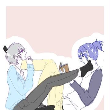 シオネズ