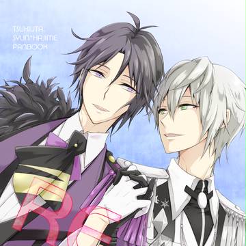 【ツキウタ再録】新刊サンプル