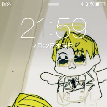 TwitterまとめⅠ～ネタしかない～