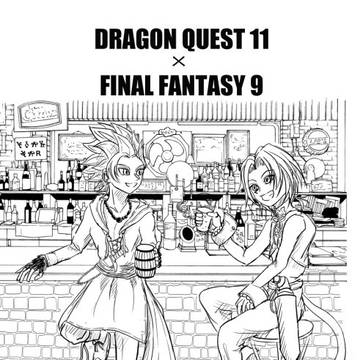 【TM8】DQ11×FF9のSS無配ペーパー表紙