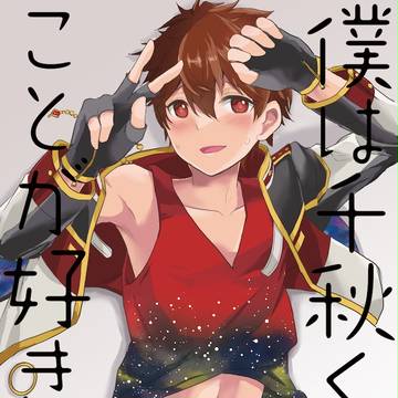 2/25ブリデ13 モブ千本サンプル