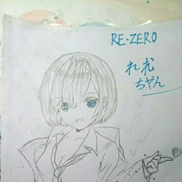 新人の作品