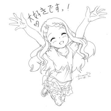 ダイスキ　ここな