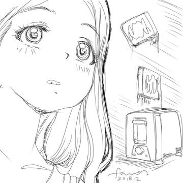 ここなトースター