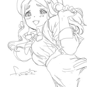 にぇ～