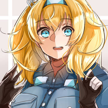 ガンビアさん