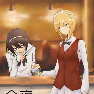 ぱんっあ☆ふぉー！！14参加します！