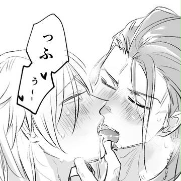 ♥