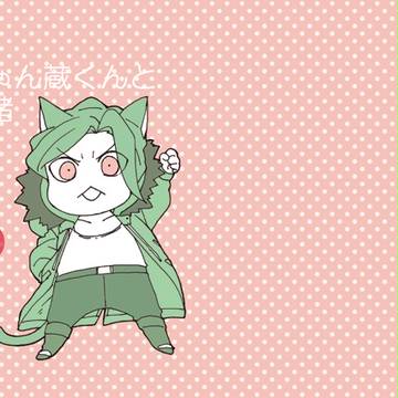 ブレイクショット!9 新刊