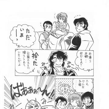 仮面ライダーさん！(昔の作品です)