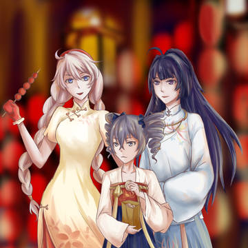 新年灯会
