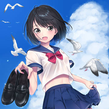 「夏」
