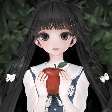毒林檎