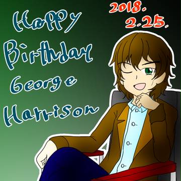 Happy Birthday George Harrison