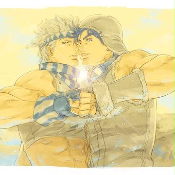 Winter sun