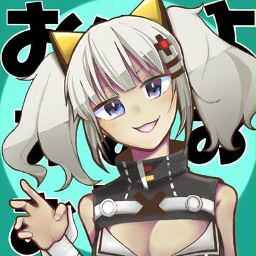 輝夜月