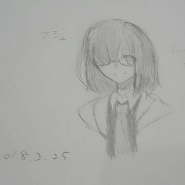 マシュ