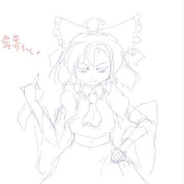 霊夢さん