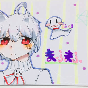 まふまふ