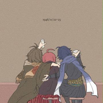 文アルまとめ5