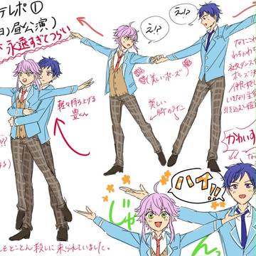 あんステ絵まとめ