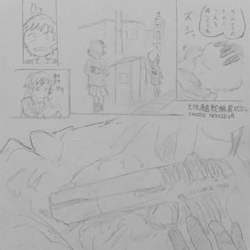 大洗鹿島戦線異状なし PANZER RETRIEVER