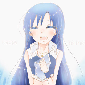 青い歌姫の誕生日