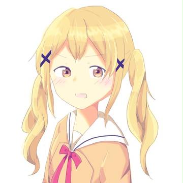 有咲