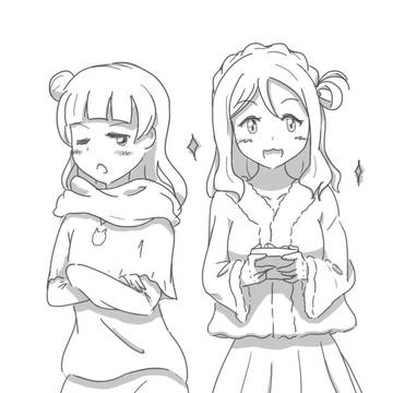 よしまり  in  2.14