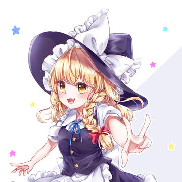 いえーい
