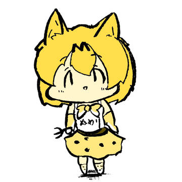 みんみ…