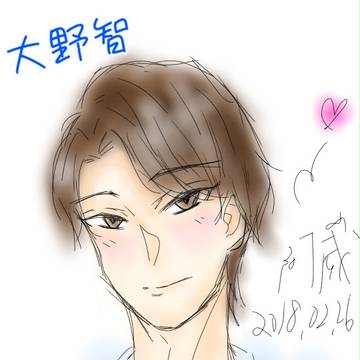 嵐大野智