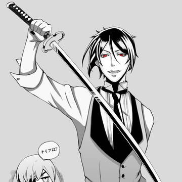 Where is your knife ？