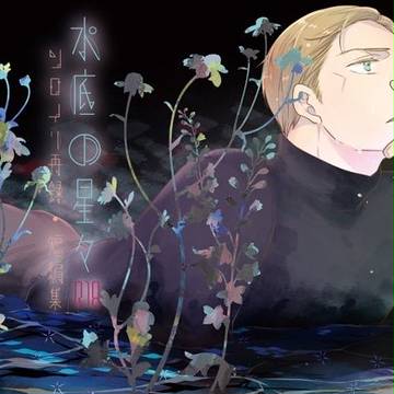 新刊通販および乱丁について[追記]