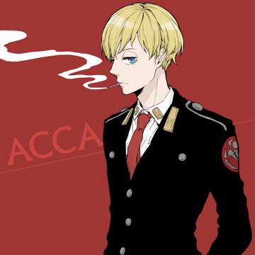 ACCA落書きまとめ