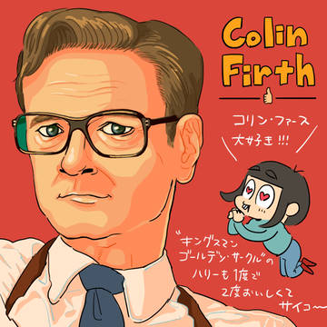 キングスマンゴールデンサークルをみた