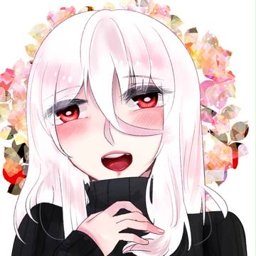 ユキ