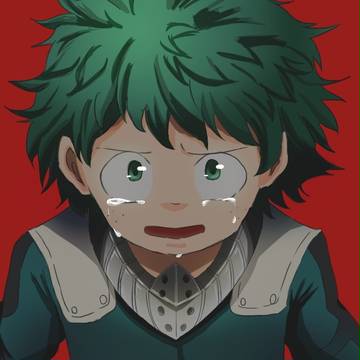 君の