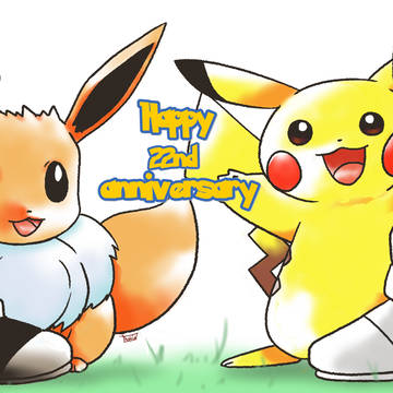 ポケモン22周年 !!