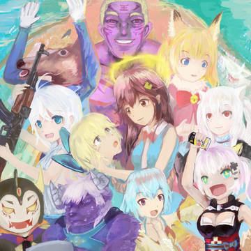 Vtuber