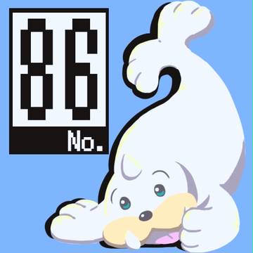 No.86&87