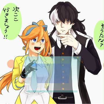 逆裁まとめ