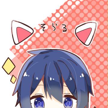 ねこみみ！！