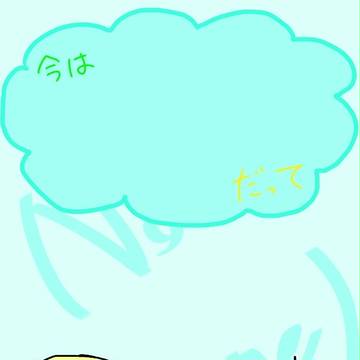 Noelchannel詰め