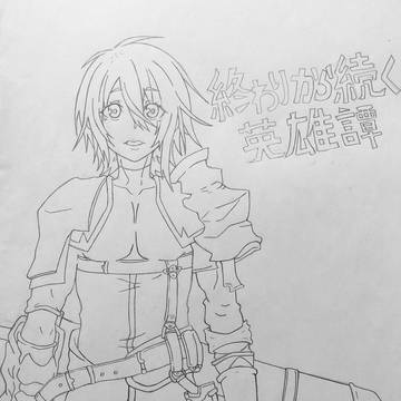 オリジナル002