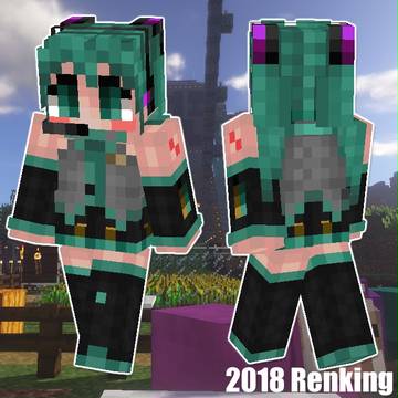 マイクラミクスキン！