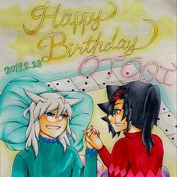 御伽龍児誕生日2018